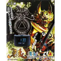 Clock - Garo