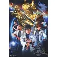 DVD - Garo