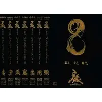 DVD - Garo