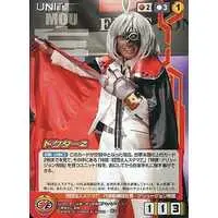 Trading Card - Hikonin Sentai Akibaranger