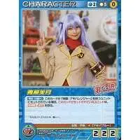 Trading Card - Hikonin Sentai Akibaranger