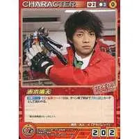 Trading Card - Hikonin Sentai Akibaranger