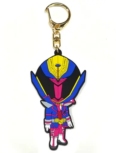 Key Chain - The High School Heroes / MomoHero