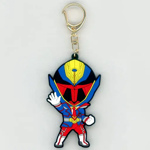 Key Chain - The High School Heroes / AkaHero