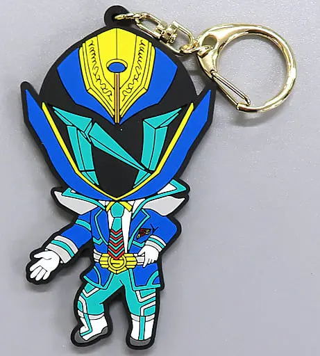 Key Chain - The High School Heroes / MidoHero