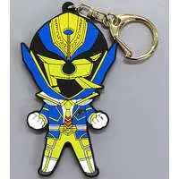 Key Chain - The High School Heroes / KiHero