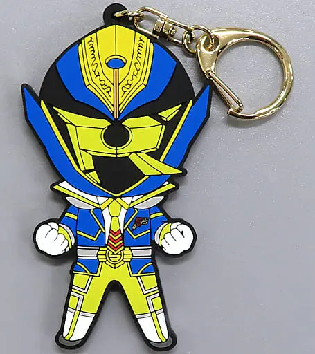 Key Chain - The High School Heroes / KiHero