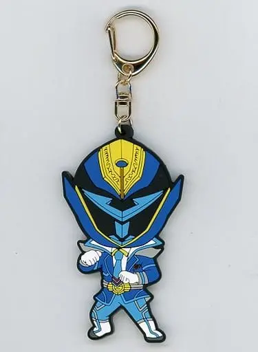 Key Chain - The High School Heroes / AoHero