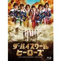 Blu-ray - Himitsu Sentai Gorenger