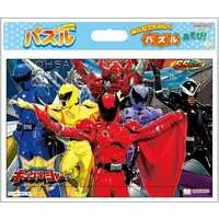 Jigsaw puzzle - Ohsama Sentai King-Ohger