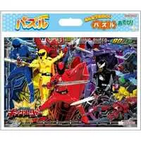 Jigsaw puzzle - Ohsama Sentai King-Ohger