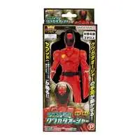 Toys - Ohsama Sentai King-Ohger