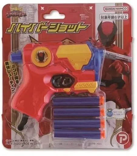 Toys - Ohsama Sentai King-Ohger