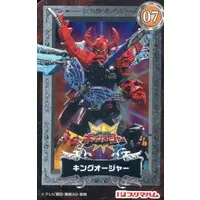 Trading Card - Ohsama Sentai King-Ohger