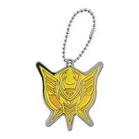 Key Chain - Ohsama Sentai King-Ohger