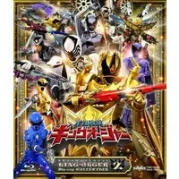 Blu-ray - Ohsama Sentai King-Ohger / Moffun