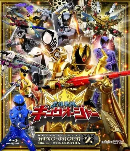 Blu-ray - Ohsama Sentai King-Ohger / Moffun