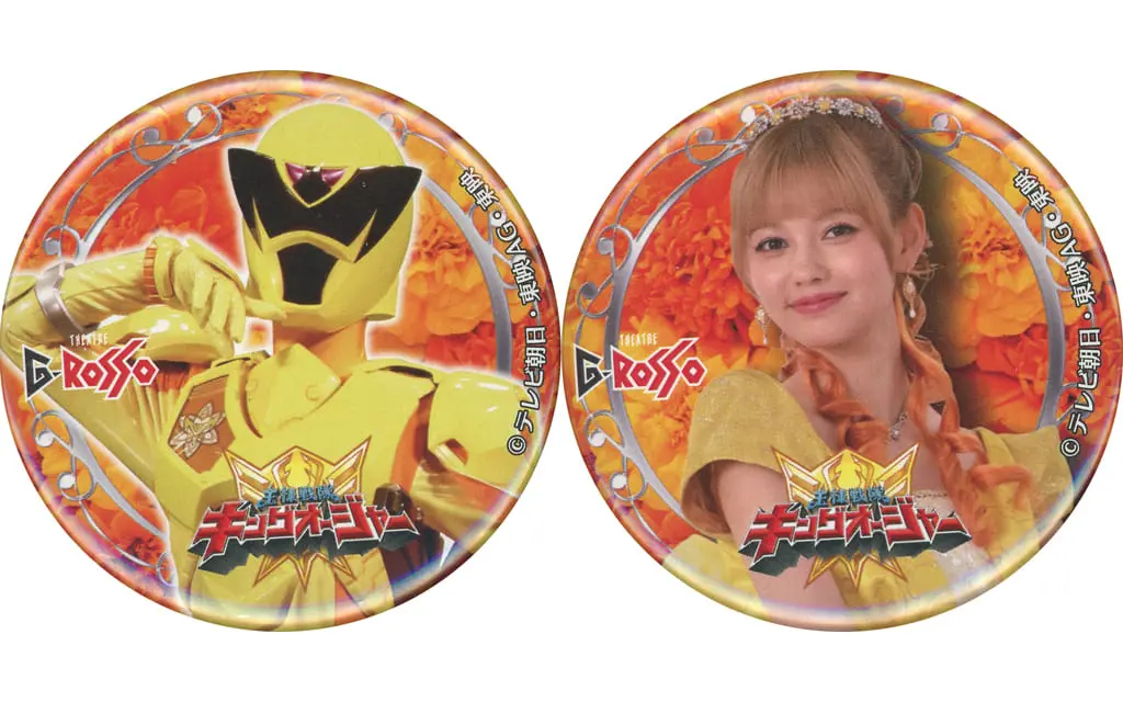 Badge - Ohsama Sentai King-Ohger / Kamakiri Ohger