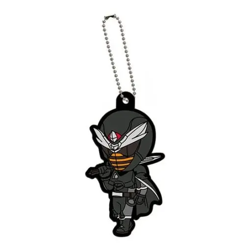 Key Chain - Ohsama Sentai King-Ohger / Hachi Ohger