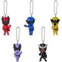 Key Chain - Ohsama Sentai King-Ohger