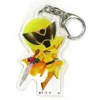 Key Chain - Ohsama Sentai King-Ohger / Kamakiri Ohger