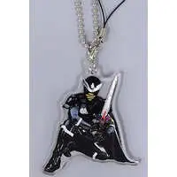 Key Chain - Ohsama Sentai King-Ohger / Hachi Ohger