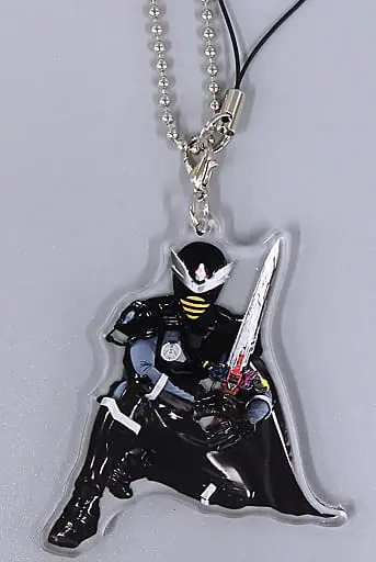 Key Chain - Ohsama Sentai King-Ohger / Hachi Ohger