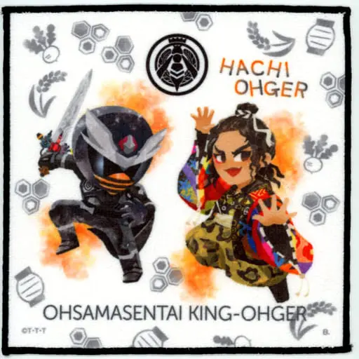 Towels - Ohsama Sentai King-Ohger / Hachi Ohger