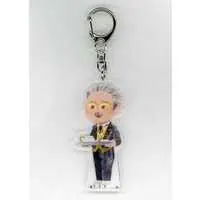 Key Chain - Ohsama Sentai King-Ohger