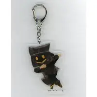 Key Chain - Ohsama Sentai King-Ohger