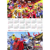 Poster - Calendar - Ohsama Sentai King-Ohger