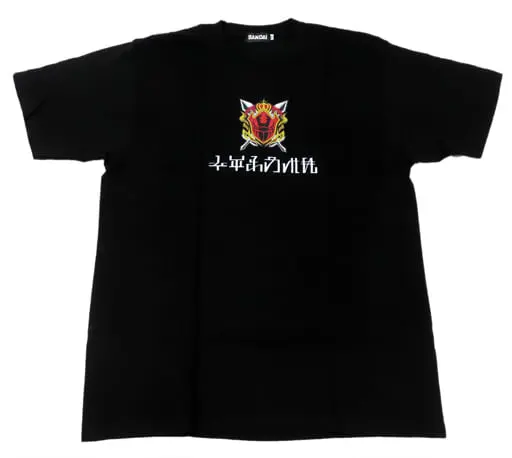 Clothes - T-shirts - Ohsama Sentai King-Ohger Size-XL