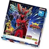 Jigsaw puzzle - Ohsama Sentai King-Ohger