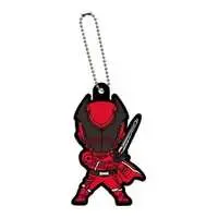 Key Chain - Ohsama Sentai King-Ohger / Kuwagata Ohger