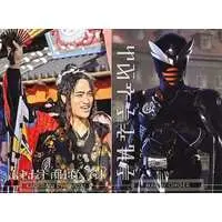 Postcard - Ohsama Sentai King-Ohger / Hachi Ohger