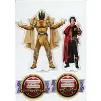 Acrylic stand - Ohsama Sentai King-Ohger / Kuwagata Ohger