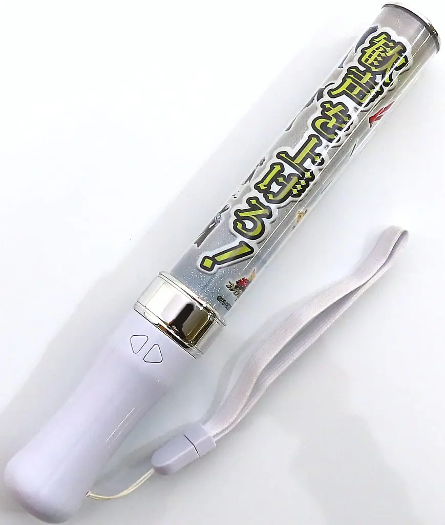 Pen Light - Ohsama Sentai King-Ohger