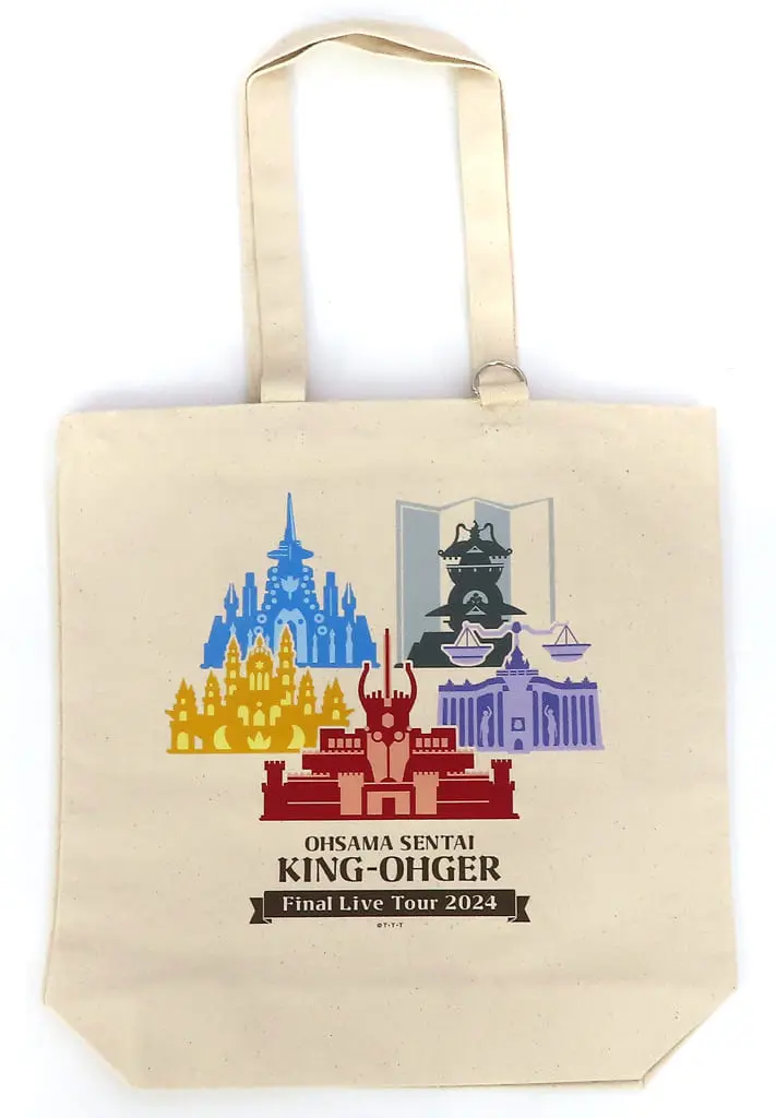 Bag - Ohsama Sentai King-Ohger