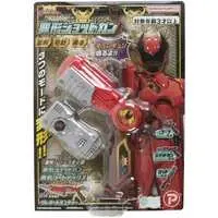 Toys - Ohsama Sentai King-Ohger