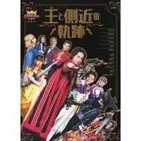 Book - Ohsama Sentai King-Ohger