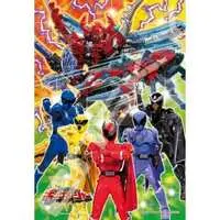 Jigsaw puzzle - Ohsama Sentai King-Ohger