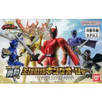 Yu-Do - Ohsama Sentai King-Ohger