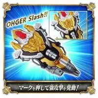 Toys - Ohsama Sentai King-Ohger