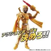 Toys - Ohsama Sentai King-Ohger / Kuwagata Ohger