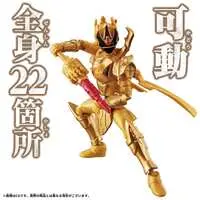 Toys - Ohsama Sentai King-Ohger / Kuwagata Ohger