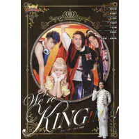 Poster - Book - Ohsama Sentai King-Ohger