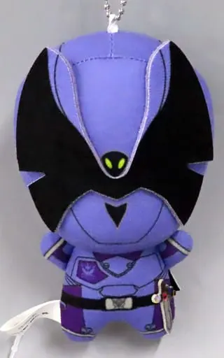 Key Chain - Ohsama Sentai King-Ohger / Papillon Ohger