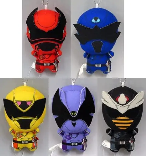 Key Chain - Ohsama Sentai King-Ohger