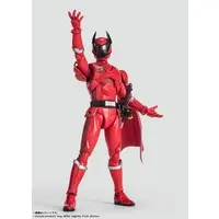 S.H. Figuarts - Ohsama Sentai King-Ohger / Kuwagata Ohger