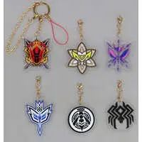 Key Chain - Ohsama Sentai King-Ohger